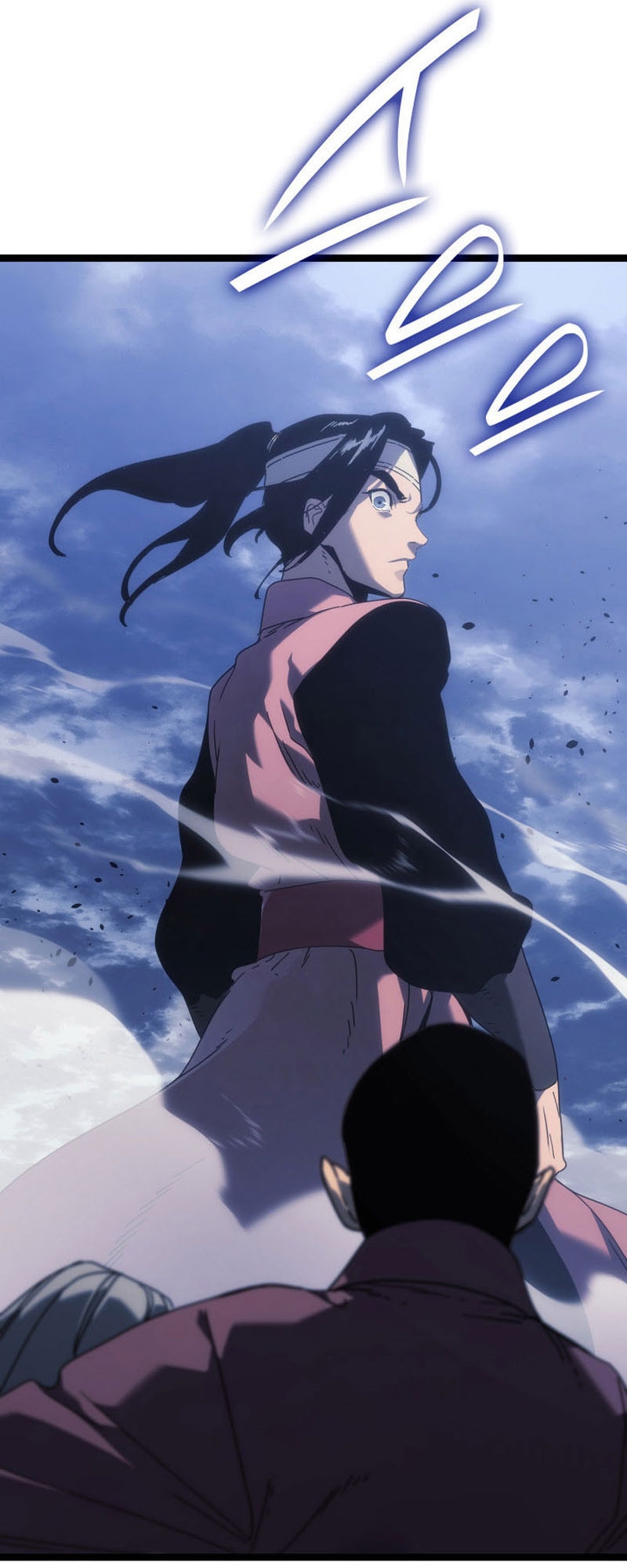Reaper of the Drifting Moon 14 14 2 25670021