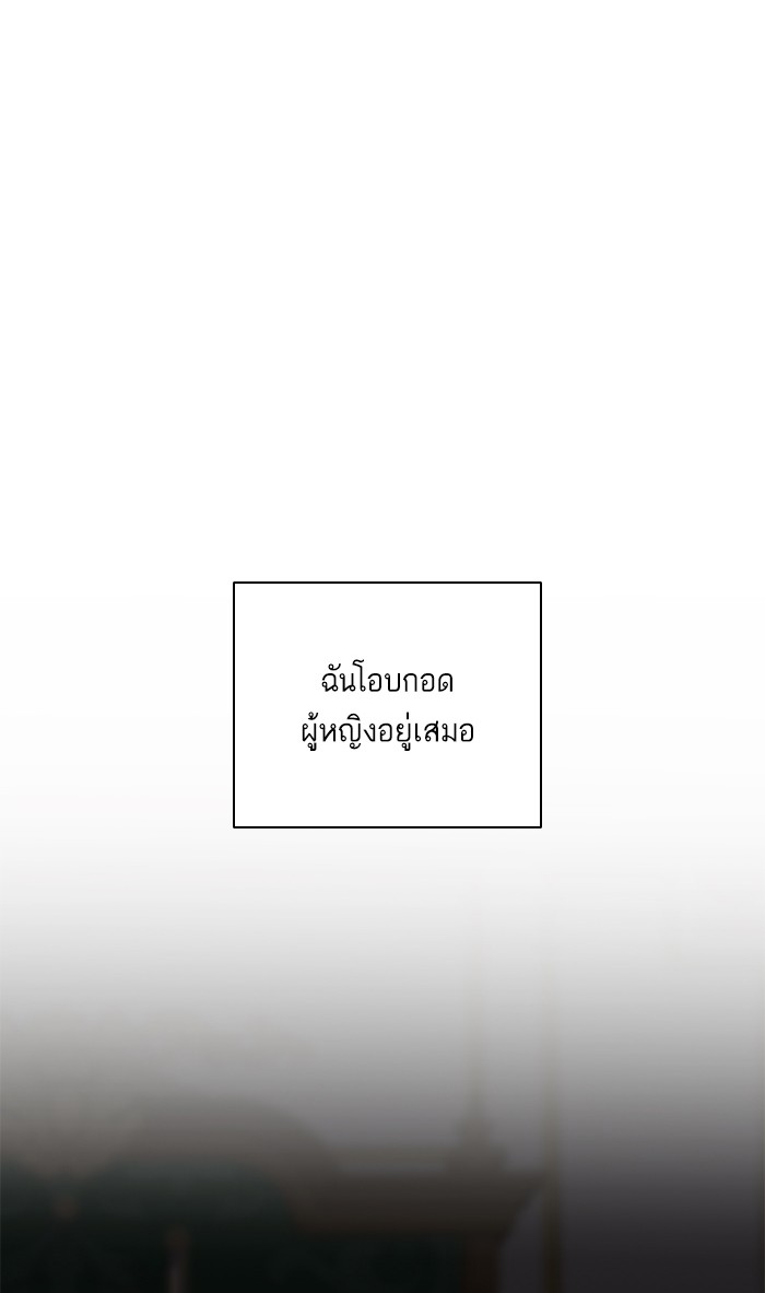 Crows Like Things That Sparkle 27 (68)