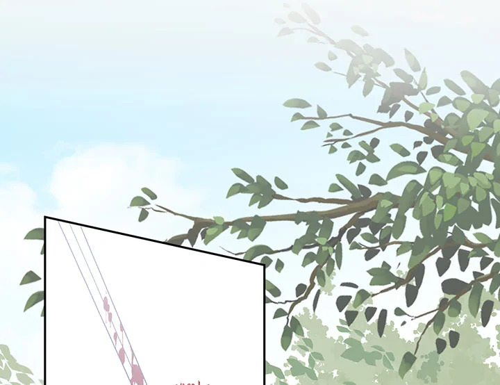 Beware the Villainess! 26 011