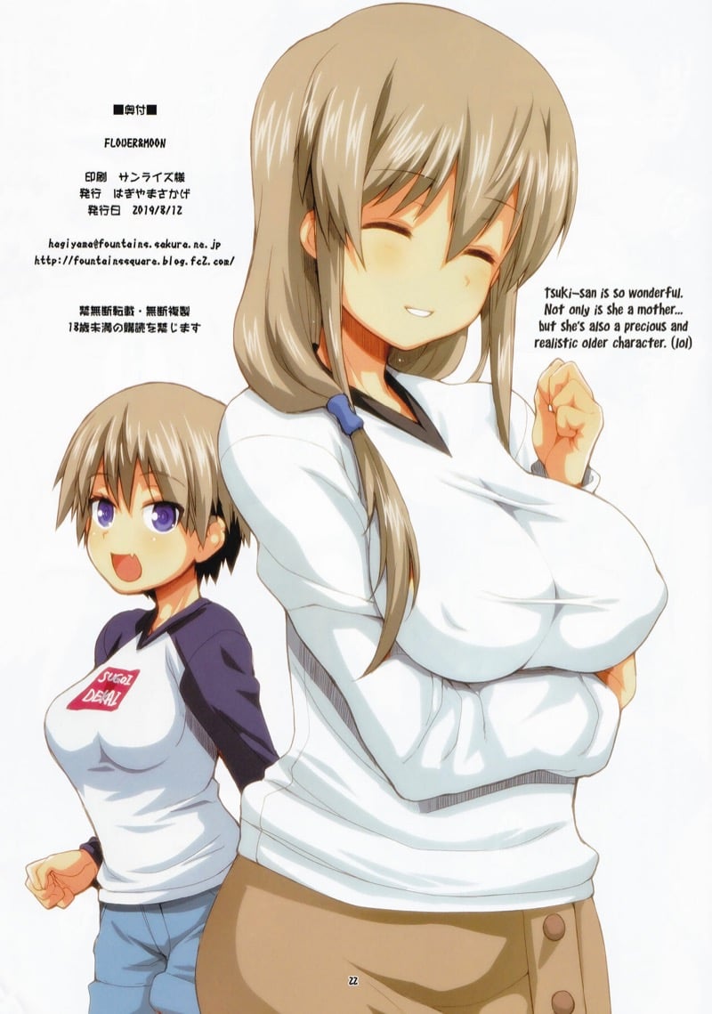 21