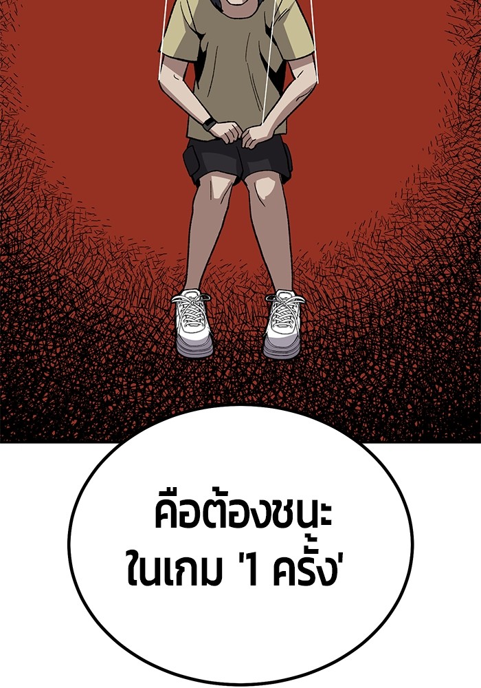 14 123