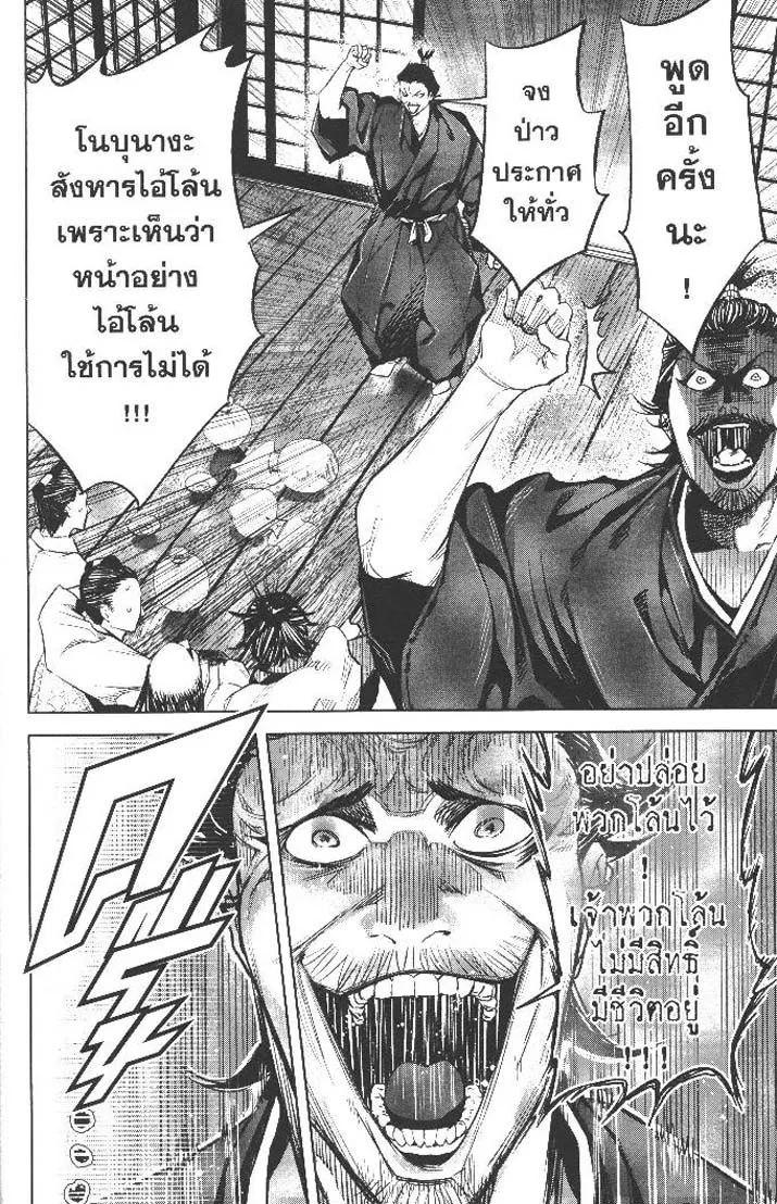 5a61128ca49da5d3c2f24eb1dfd0552b