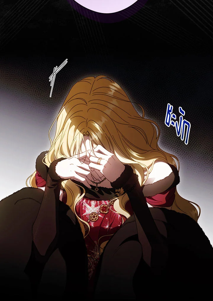 How to Get My Husband on My Side 88 047