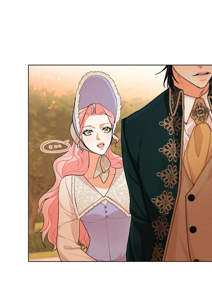 I am the Male Lead’s Ex Girlfriend 31 26