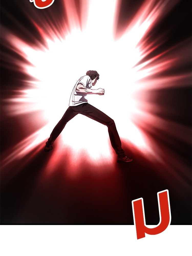 Absolute Obedience 28 (234)