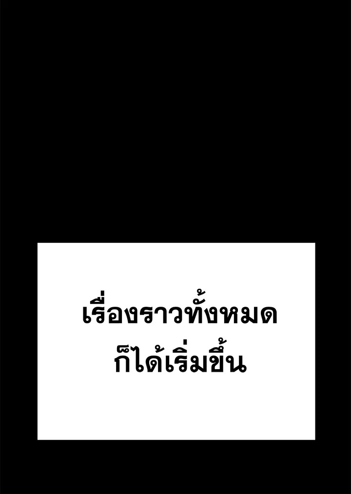 Marked by King Bs 1 29