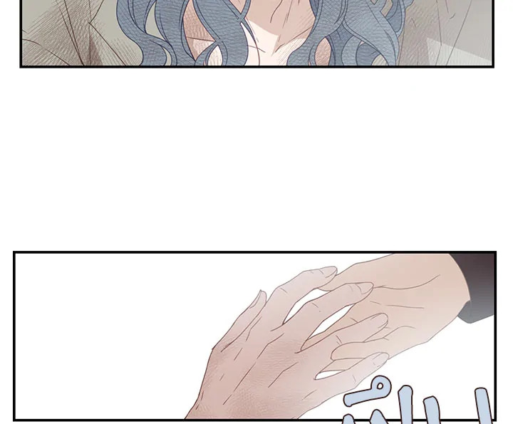 Beware the Villainess! 15 07