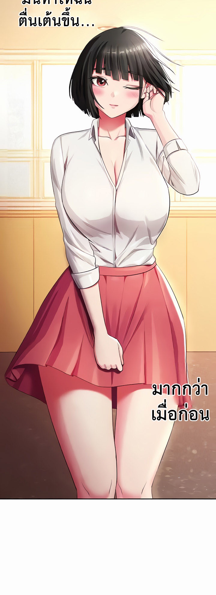 28