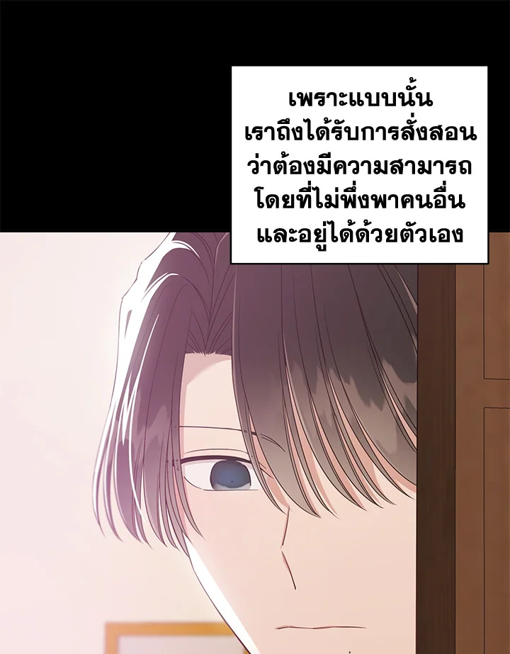 Shuffle 93 10