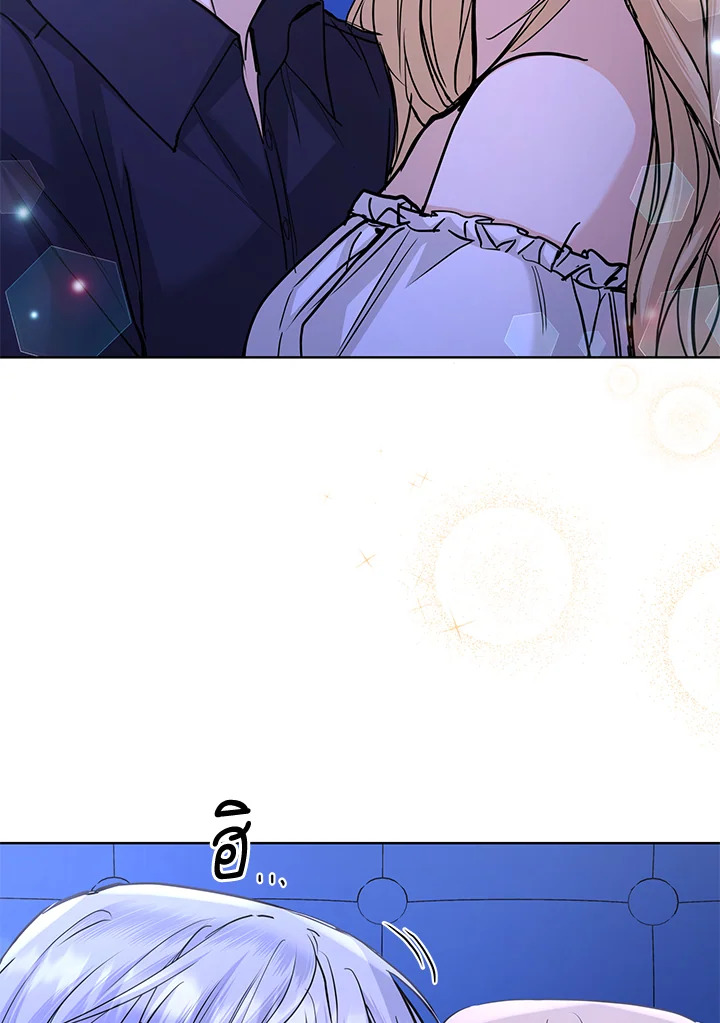 I Don’t Love You Anymore 33 030