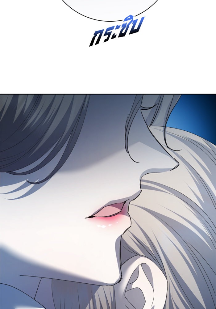 Your Throne 151 (43)