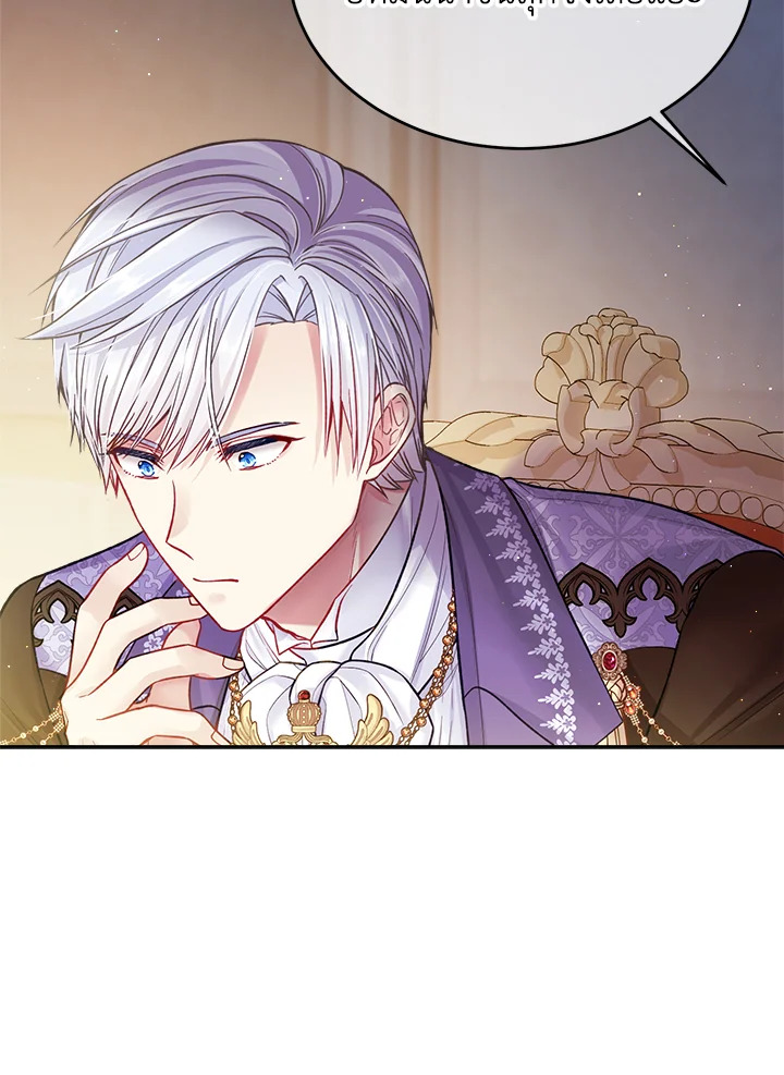 I’m In Trouble Because My Husband Is So Cute 41 27