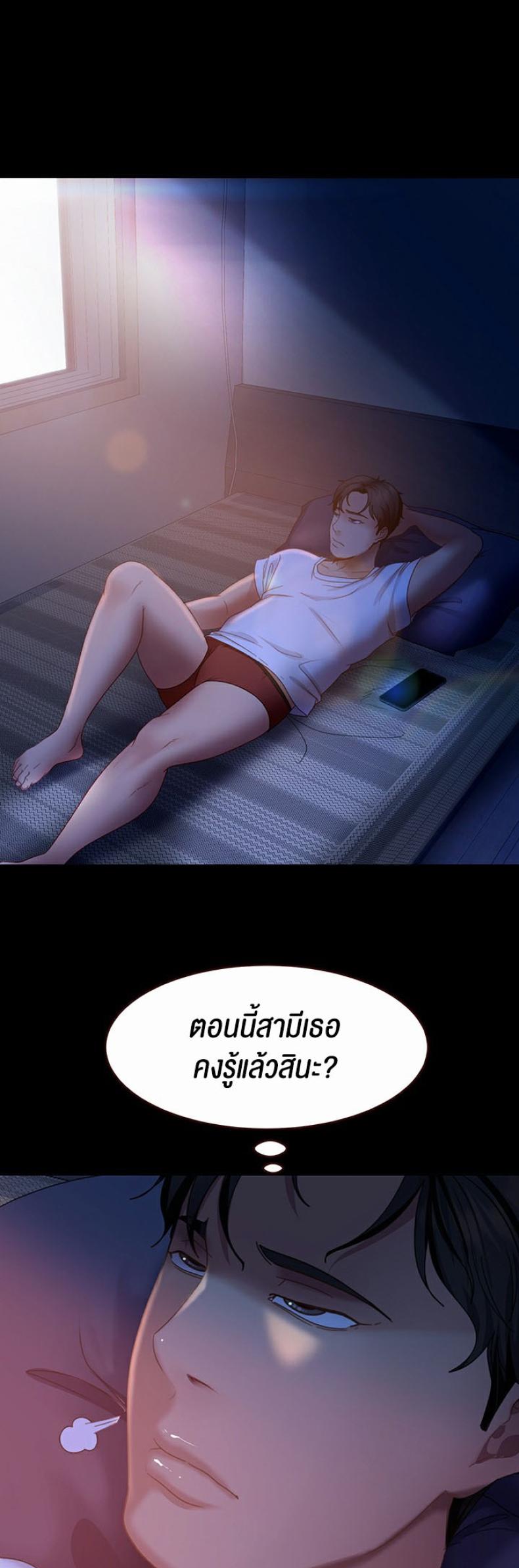 59