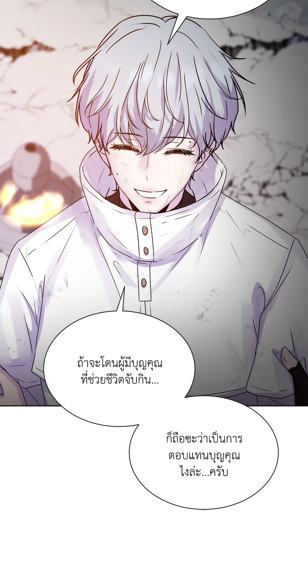 Guiding Light 1 095