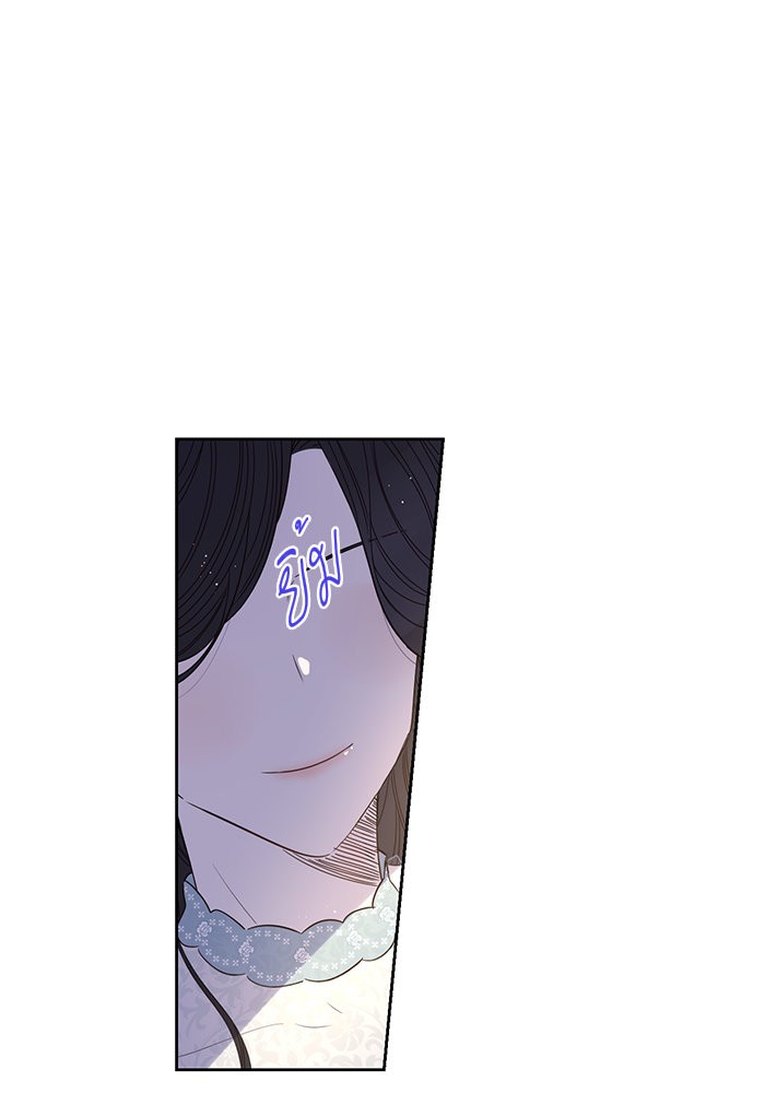 A Royal Princess With Black Hair 20 (87)