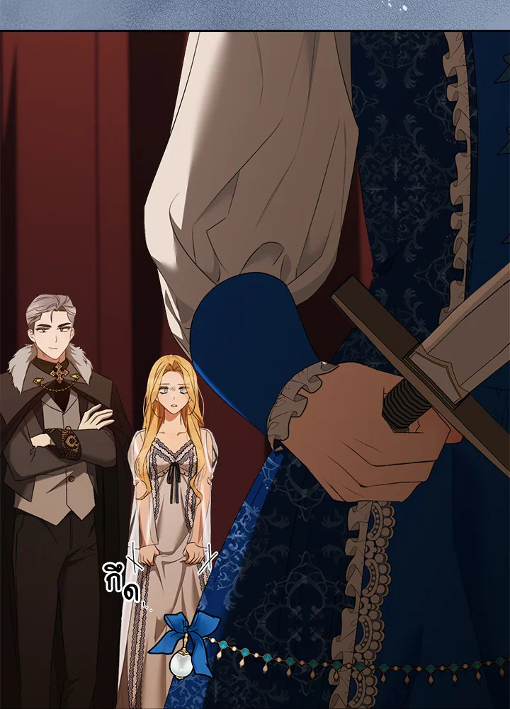 How To Be Satisfied With The Devil 22 134