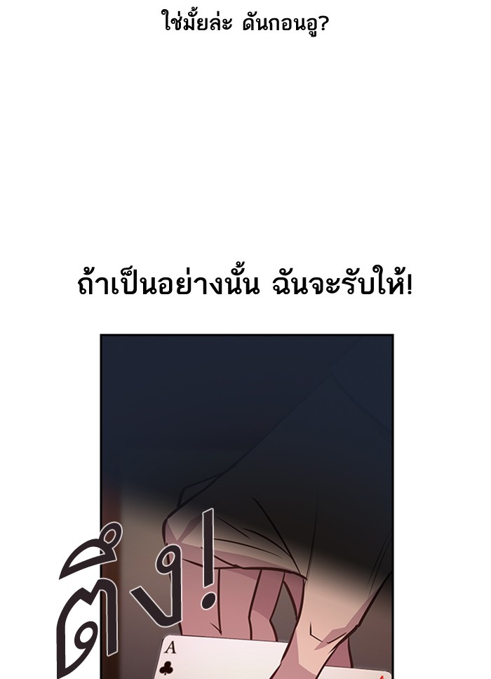 83