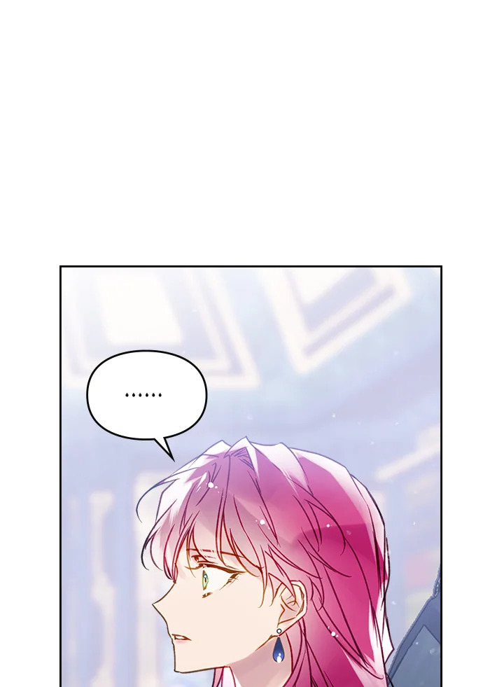 Death Is The Only Ending For The Villainess 140 46