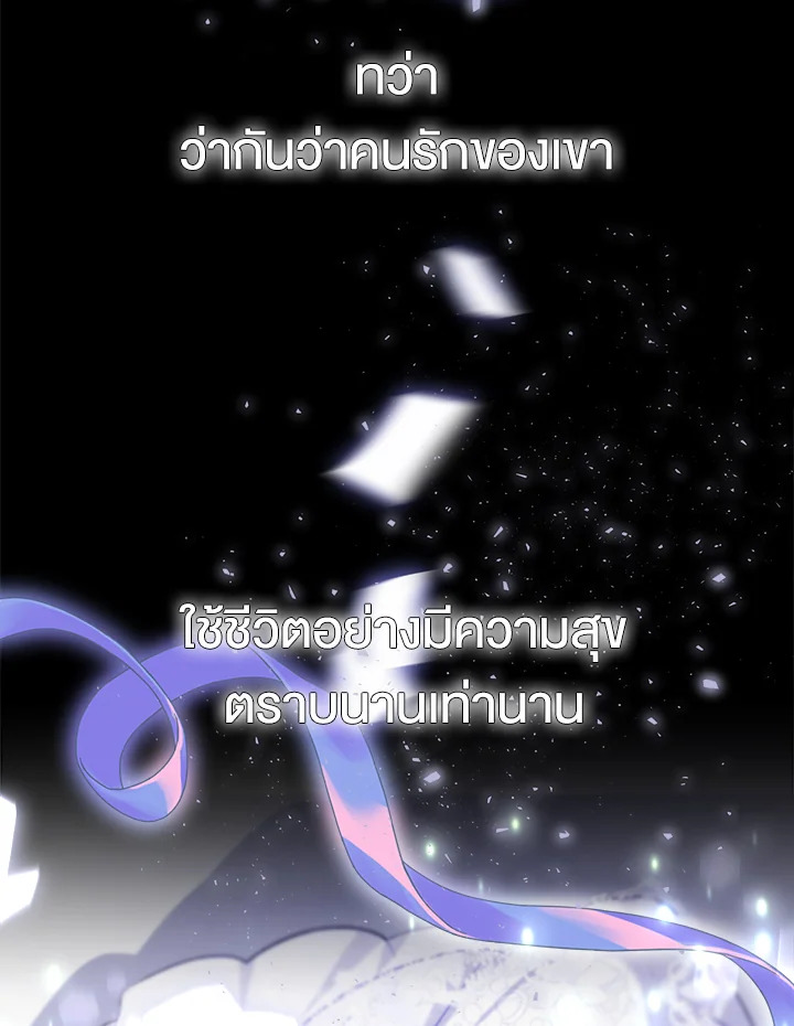 It’s My First Time Getting 8 093