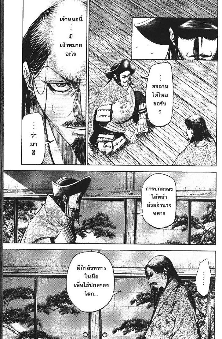 5b9bcc2d481bd95f97cbfb860586543f