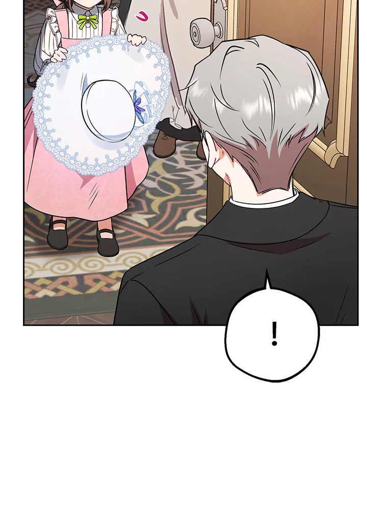 The Villainess Is Shy in Receiving Affection 9 021