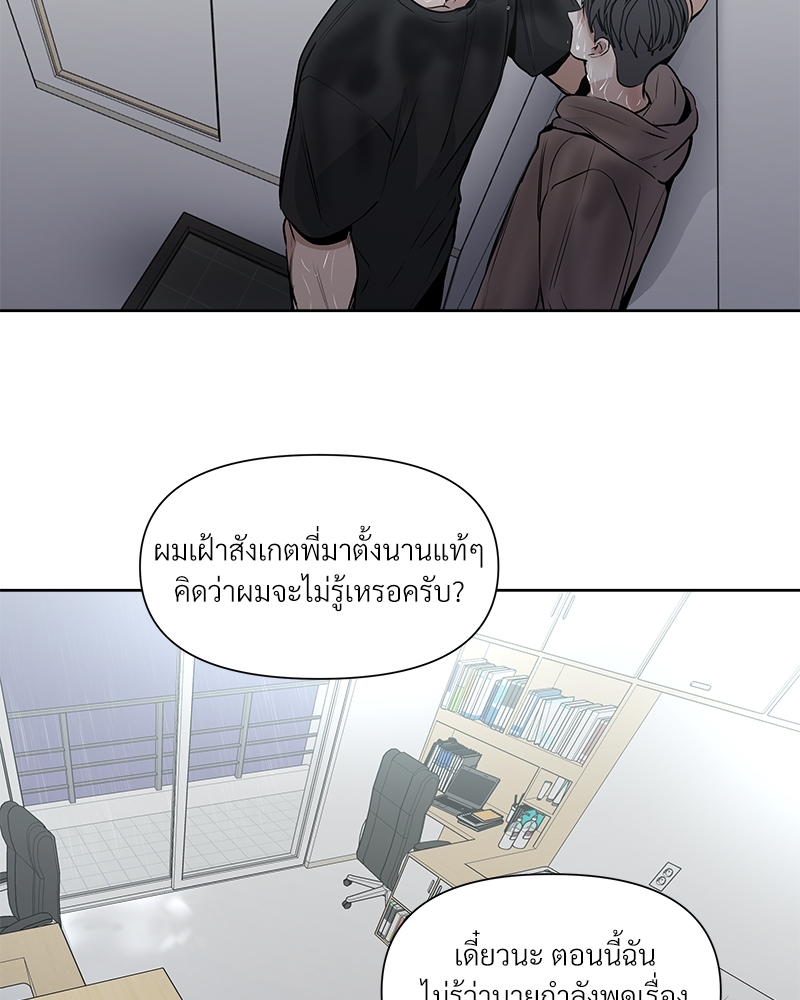 Syndrome 10 097