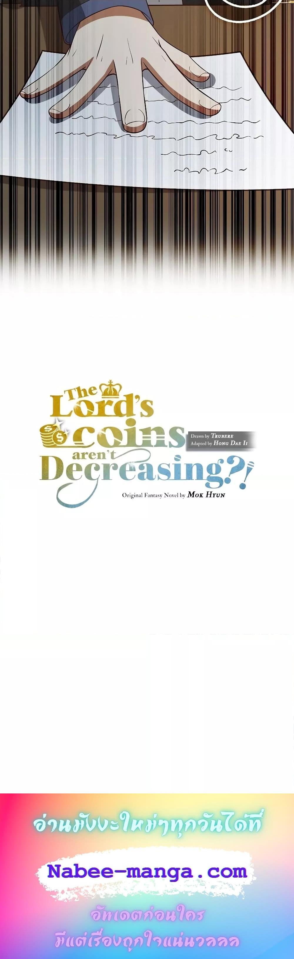 Lordâ€™s Gold Coins 100 21