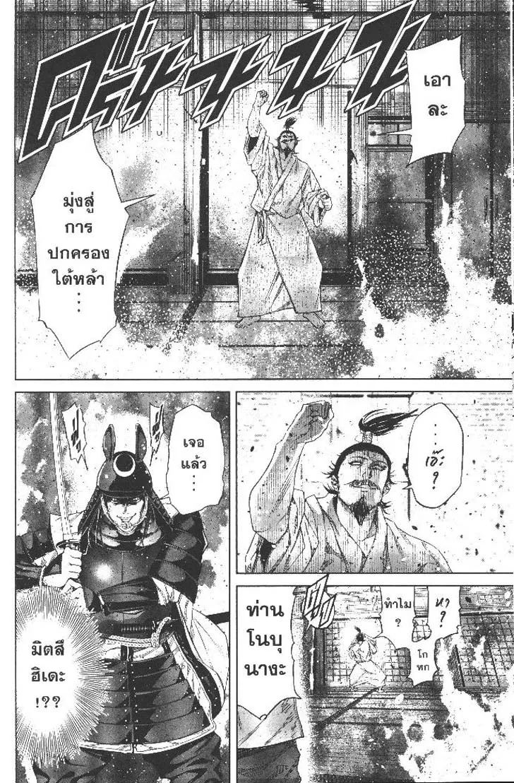 5bfe9e15b1f64ef11753ca28c2d187da