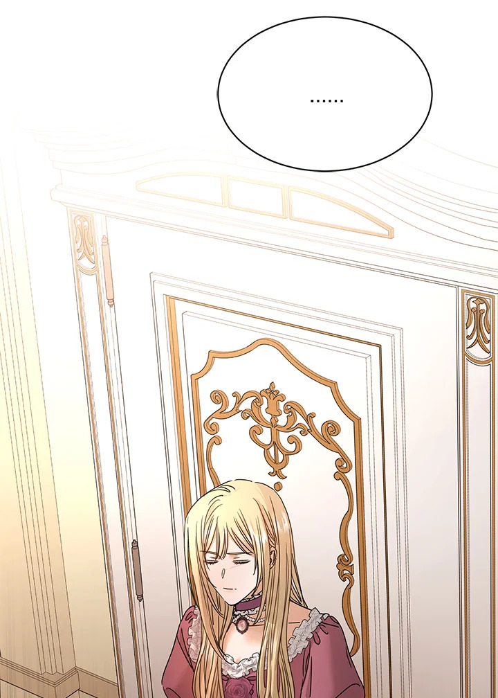 I Don’t Love You Anymore 9 068