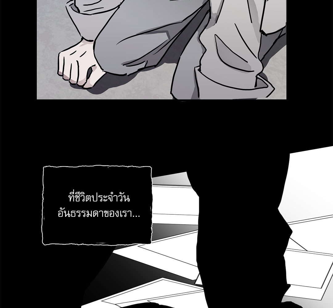บทบาทแฟน ทำแทนได้หรือ 1 03