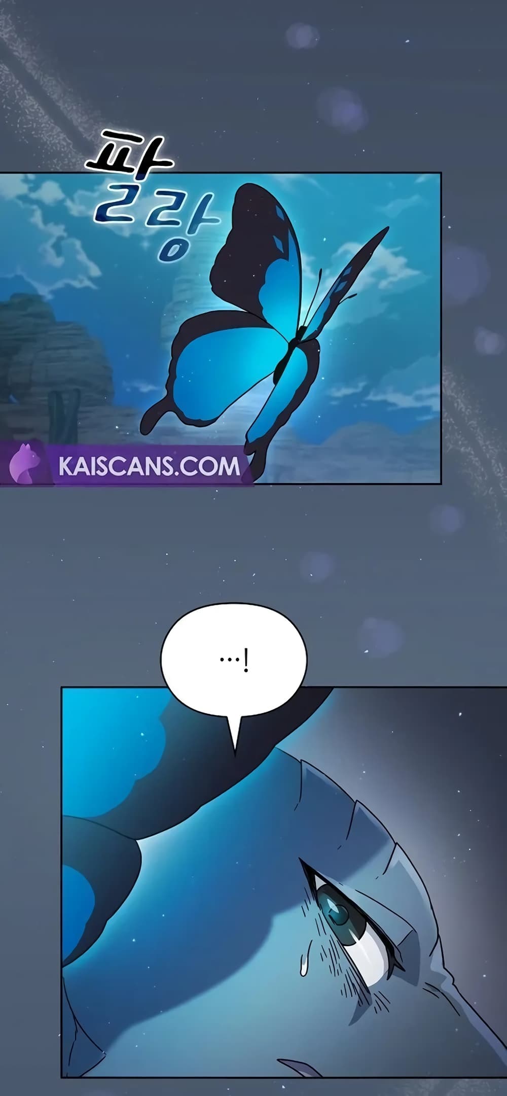 The Nebulaโ€s Civilization เธ•เธญเธเธ—เธตเน 3 (29)