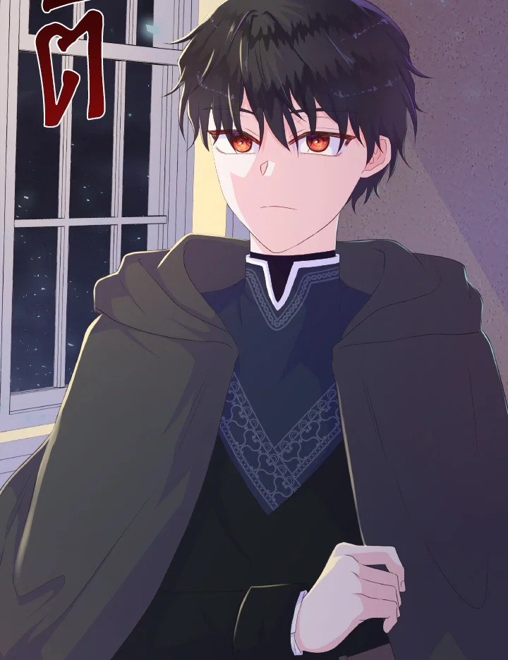 Don’t Trust the Female Lead 18 55