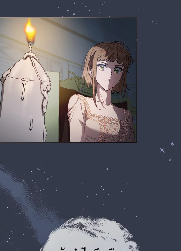 Marriage of Convenience 81 089