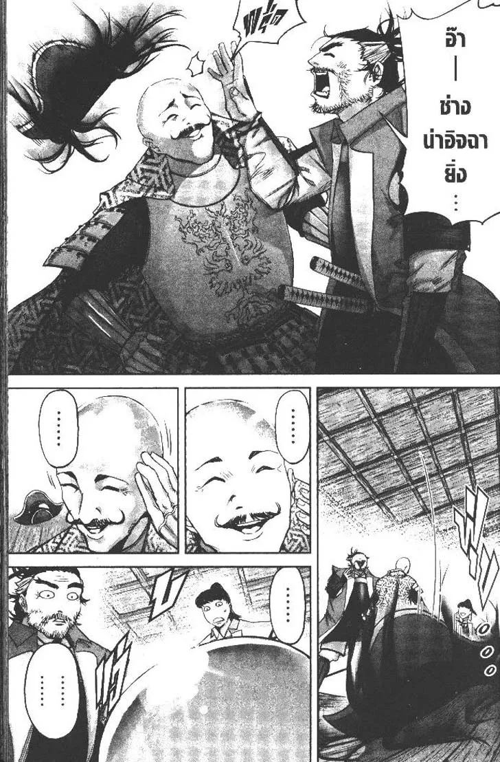 5c9b6ff90a4a9bc7bc3f64f6a0e6ca2f