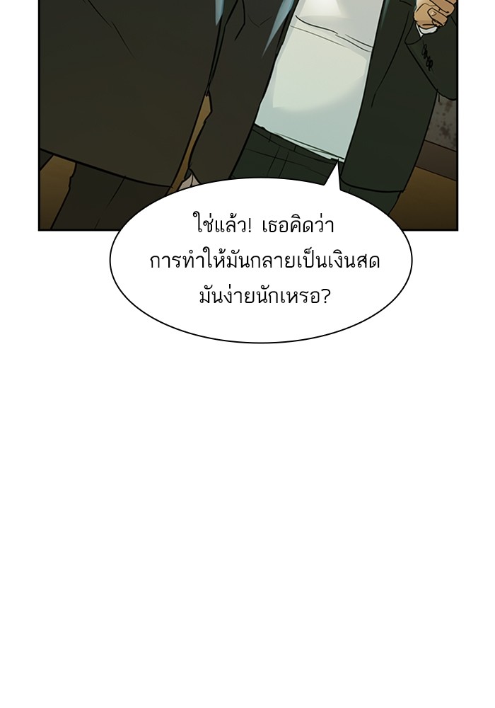 90