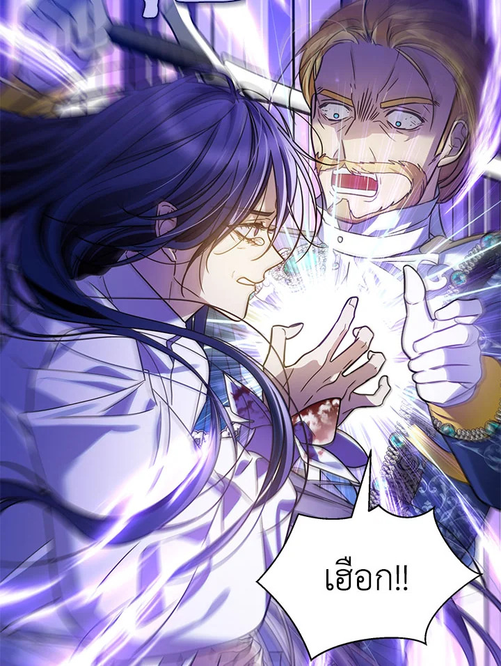 I’ve Been Here From the Beginning 80 051