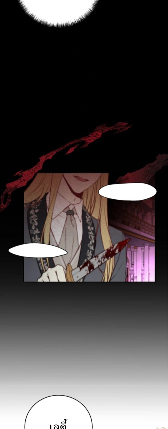 Husband replacement 1 72