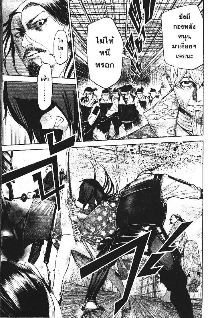 5cac7d2832fa86df21d504f48afe066a