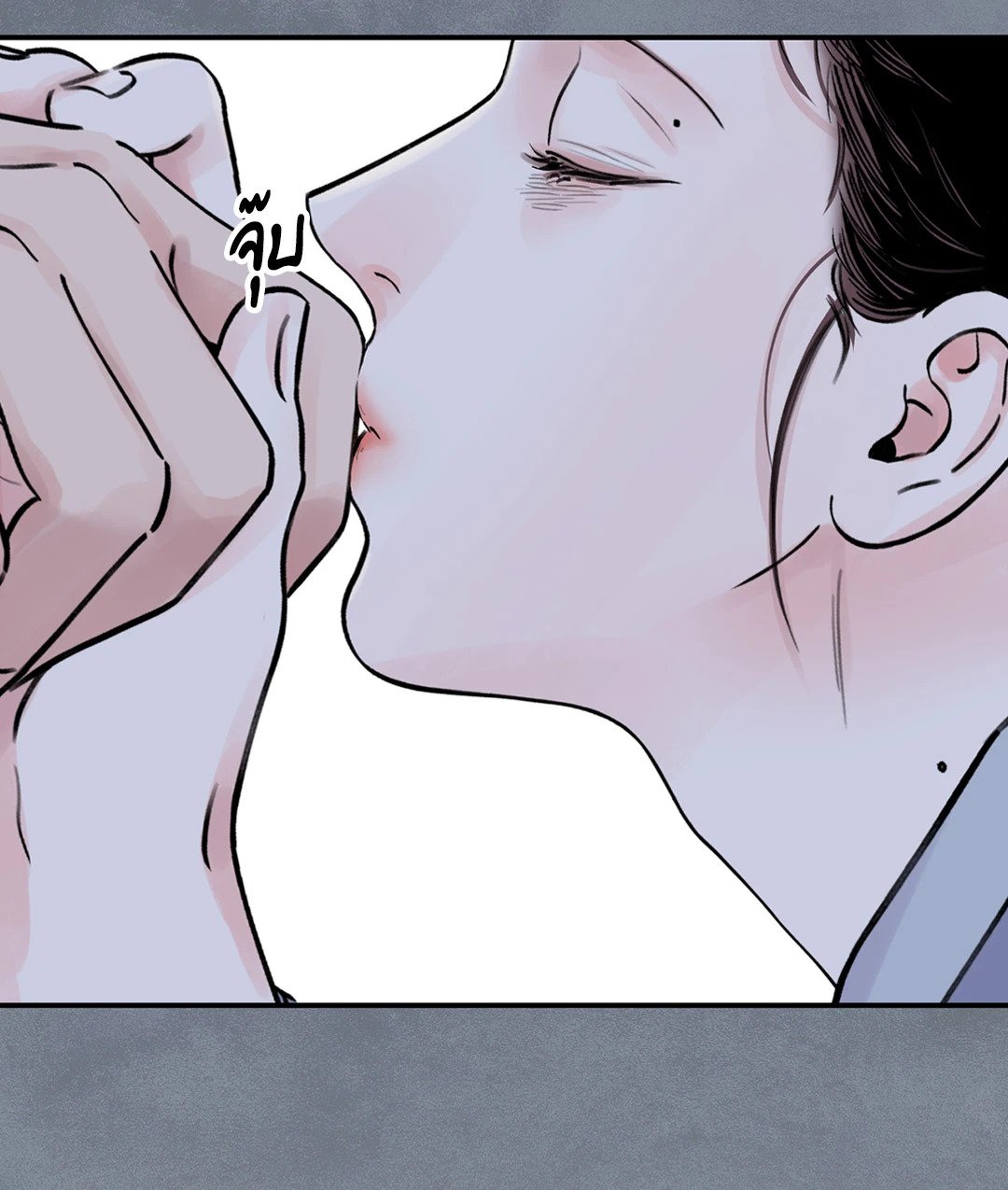 บุปผาซ่อนดาบ 10 40