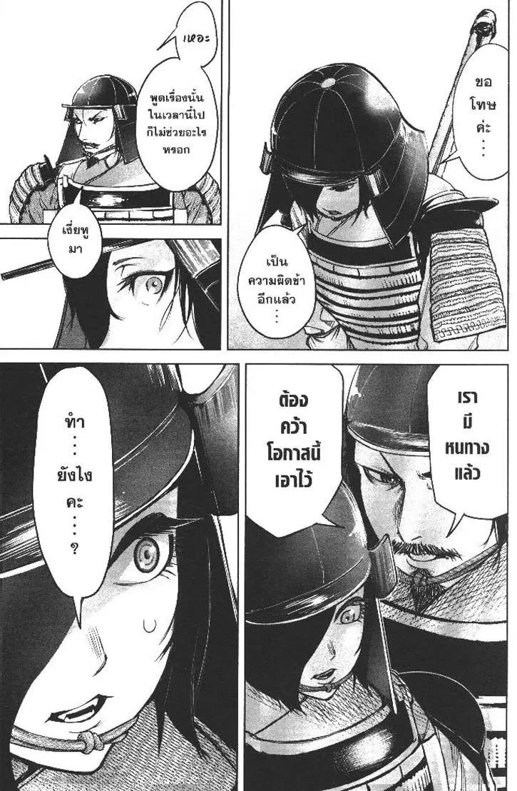 5cd55671fcf52bb87e4d493df4d6dc0c