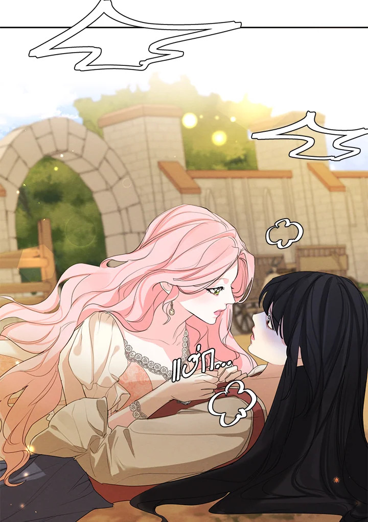 I am the Male Lead’s Ex Girlfriend 57 20