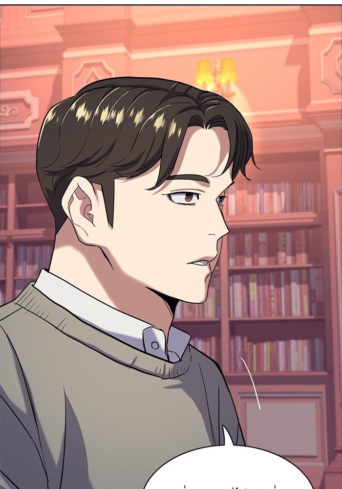 The Chaebeolâ€™s Youngest Son 61 027