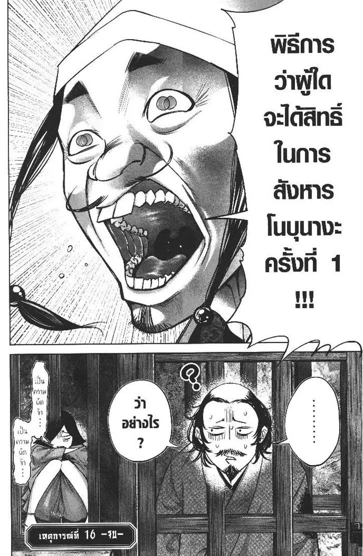 5cf7cfc6e6b3ed7be4311d473d7614f0