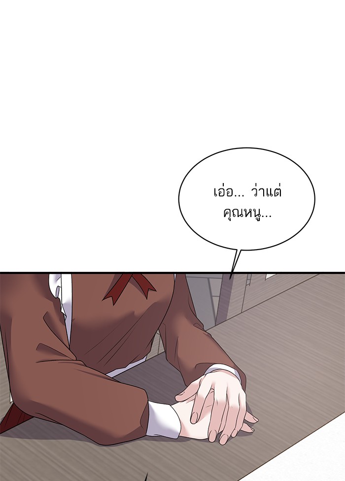 Angelic Lady 43 (52)