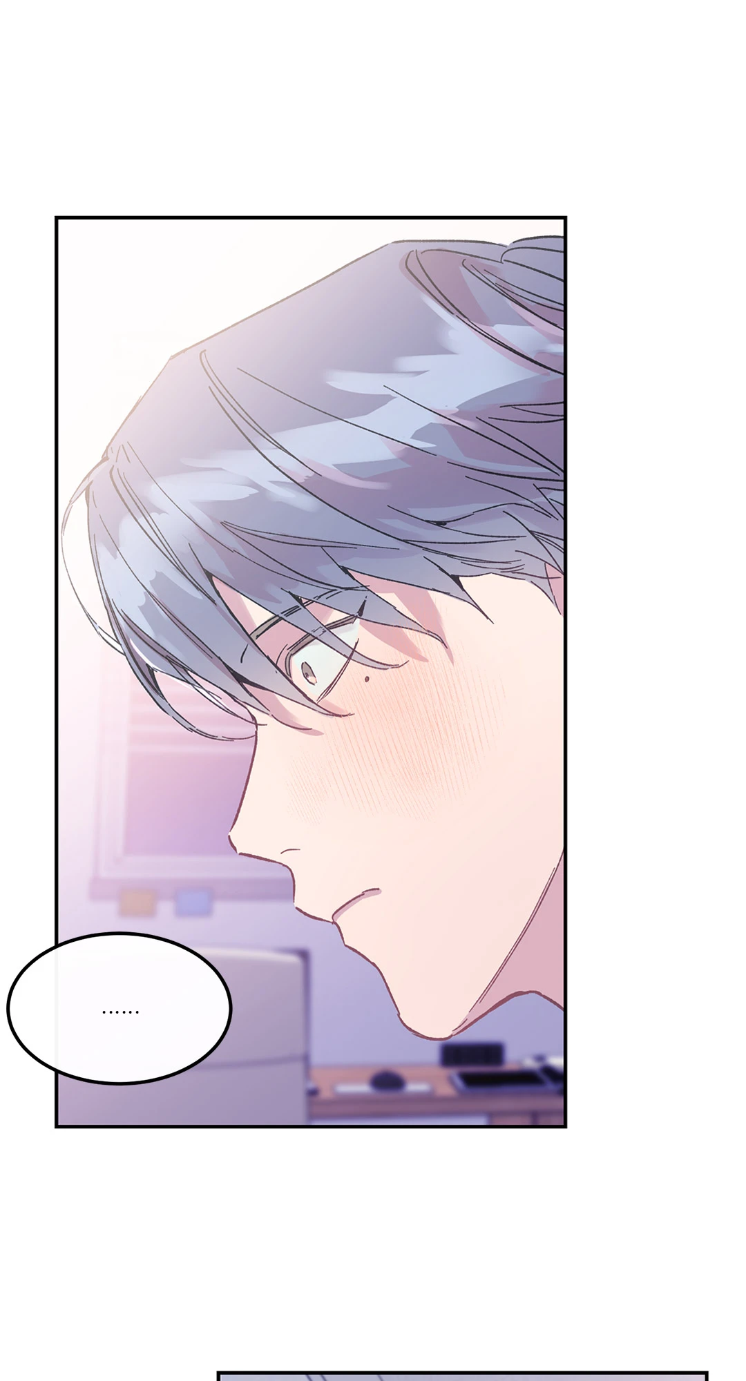 Fake Romance 3 12