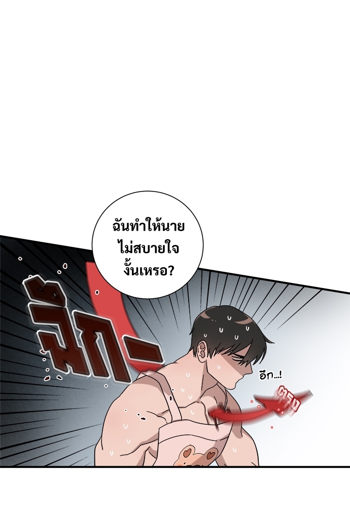 Two Moments in Time 6 09