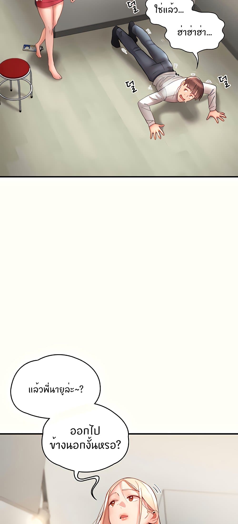 71