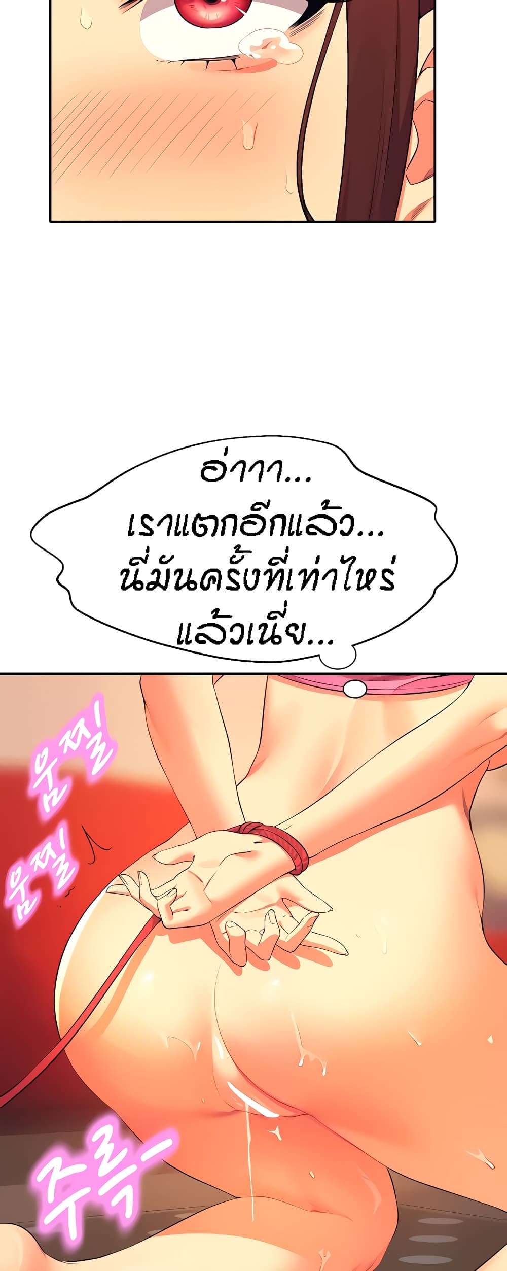 59