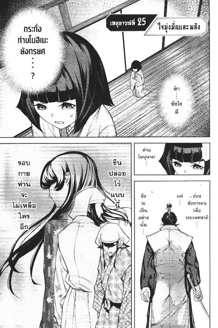 5d9c9f997034c131208d61e609c59755