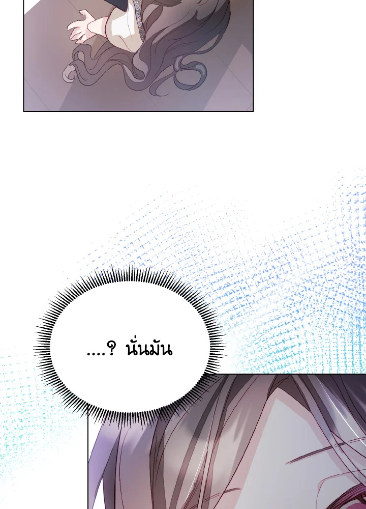 One day, my father suddenly appeared 3 037